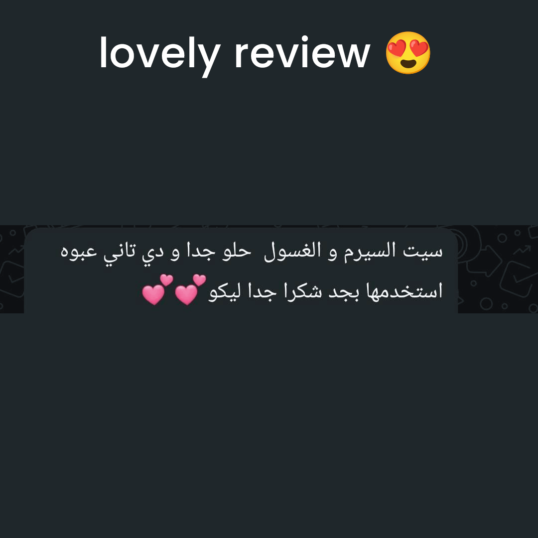 Customer review
