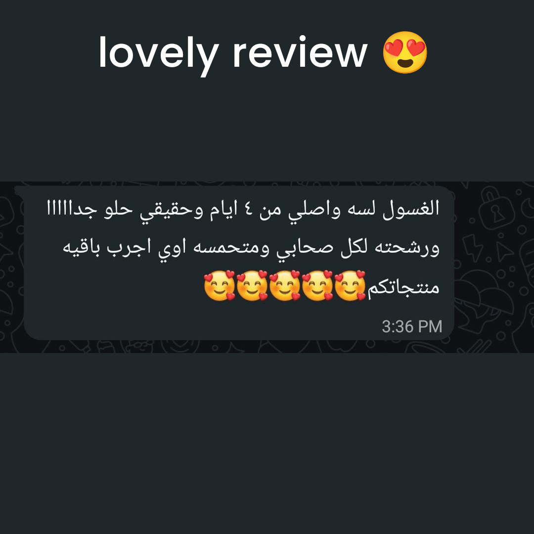 Customer review