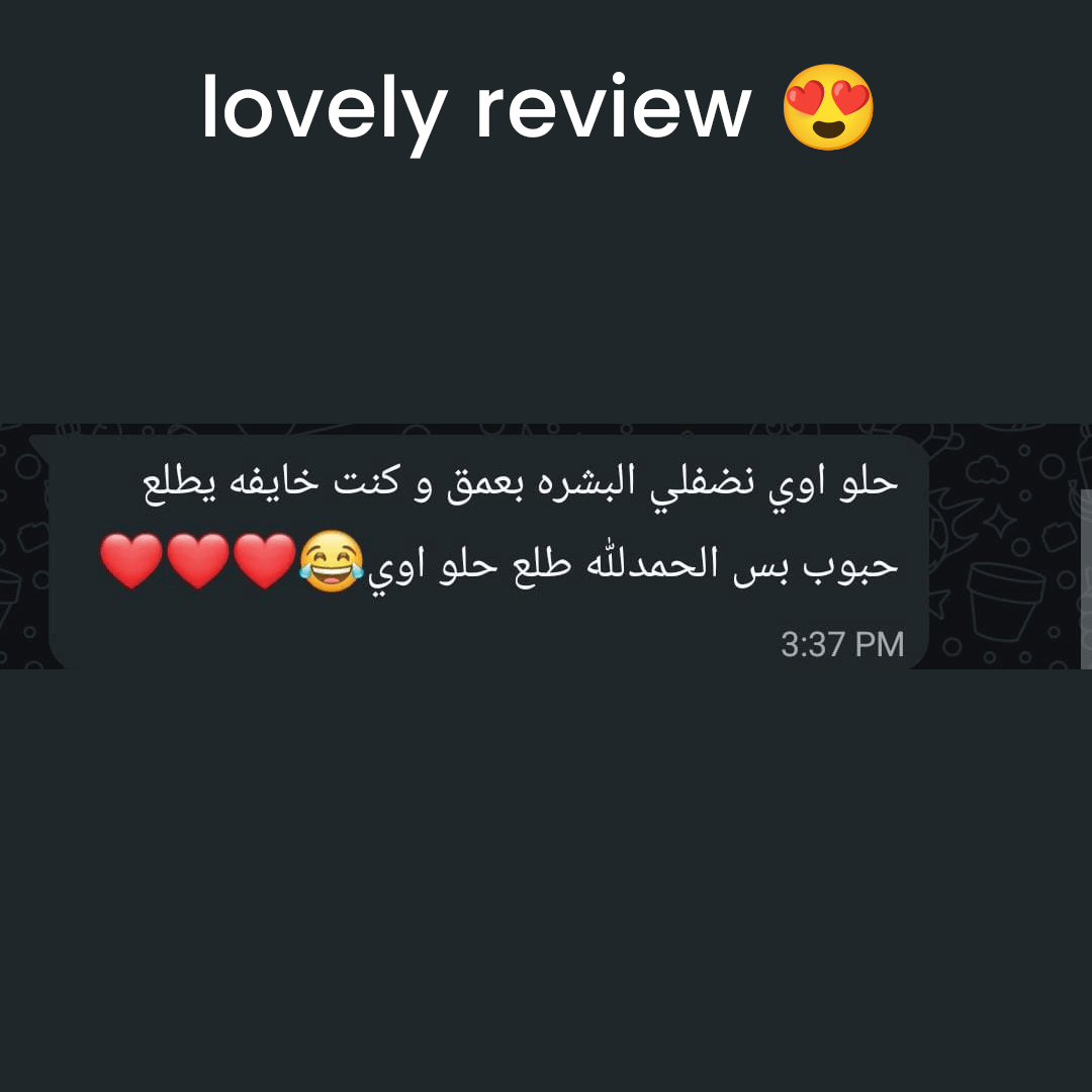 Customer review