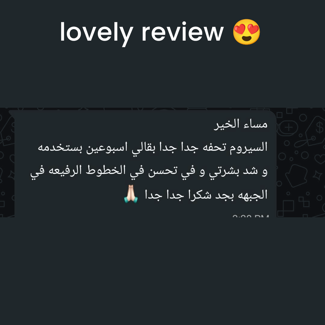 Customer review