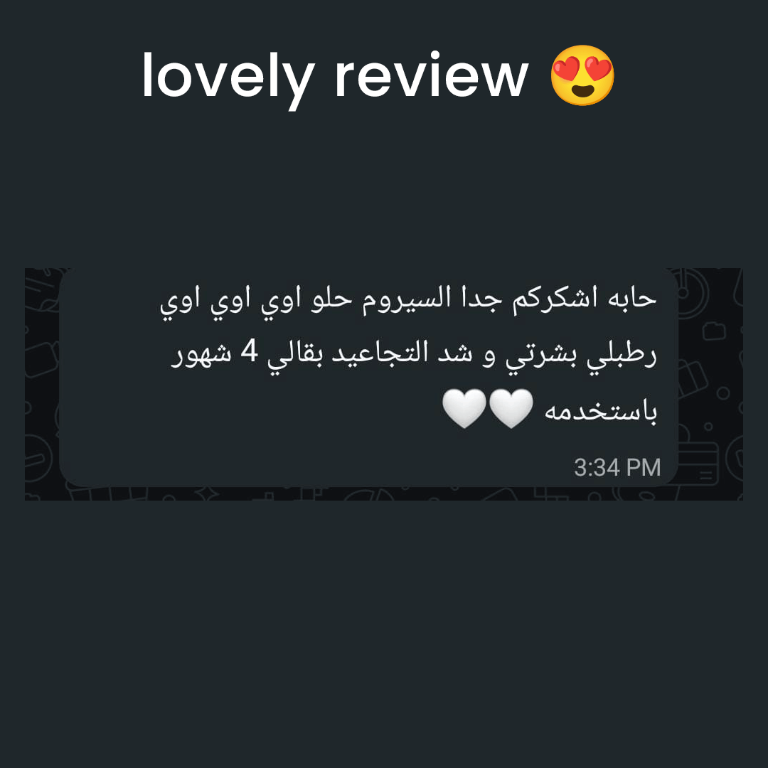 Customer review