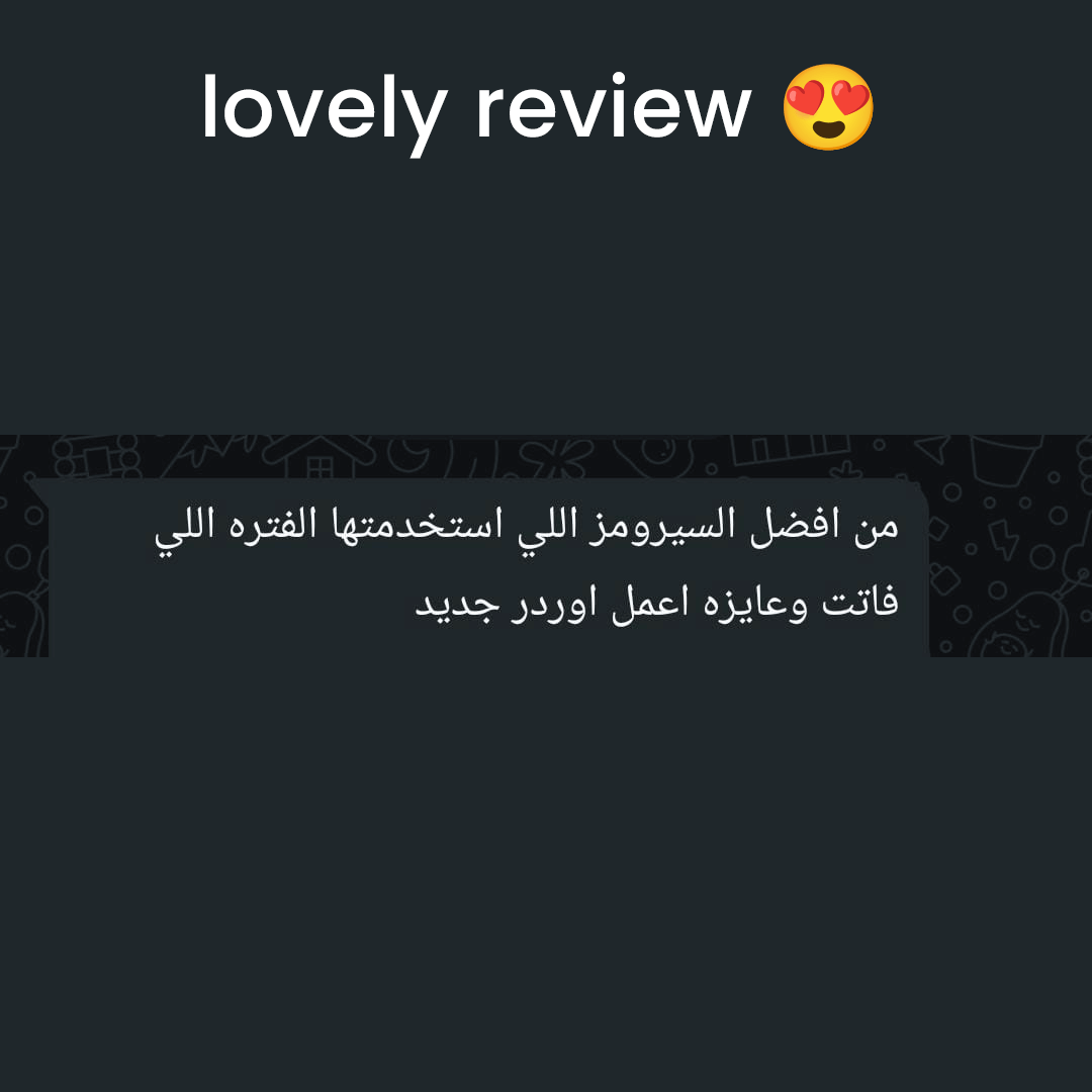 Customer review
