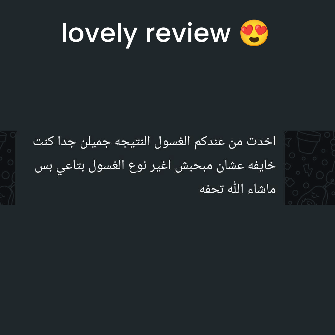 Customer review