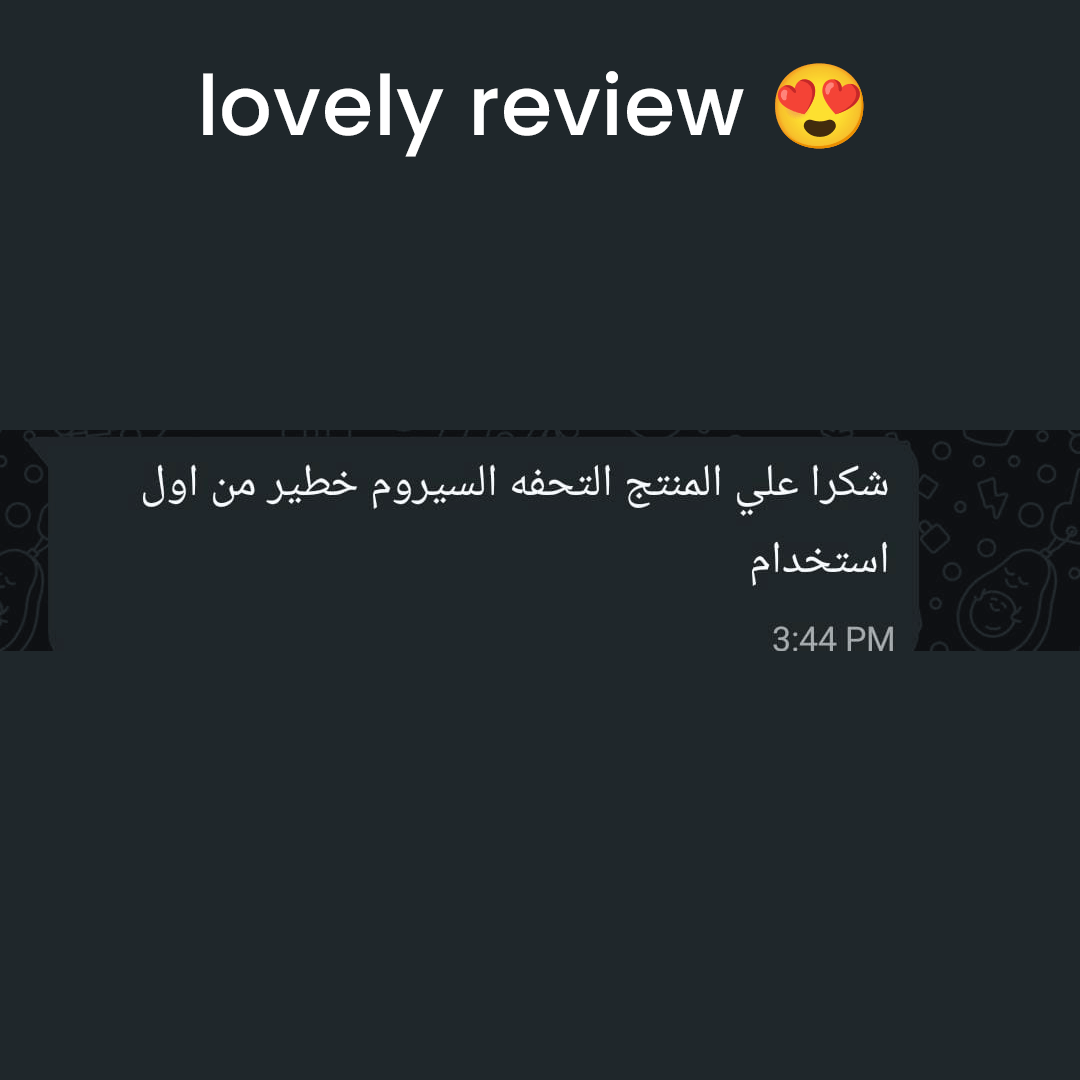 Customer review